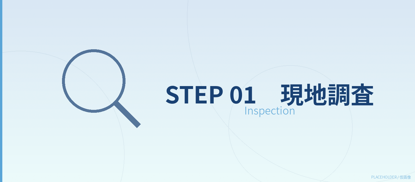 洗浄前：油脂で詰まった配管